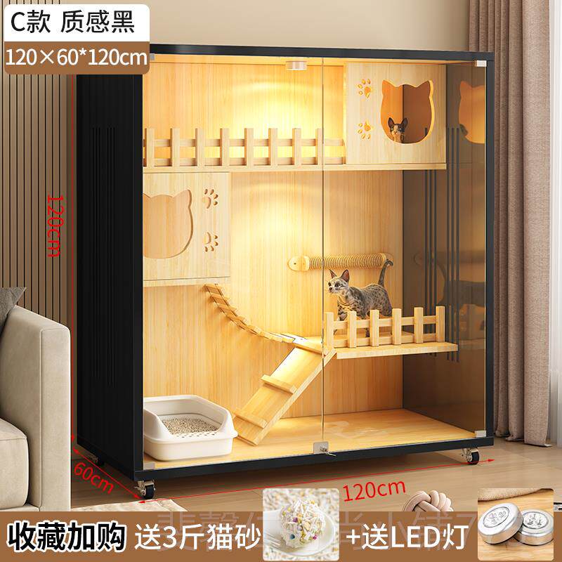 新品新包邮实木别墅家用豪华猫屋室全景内猫猫柜猫疆窝爬架一体猫