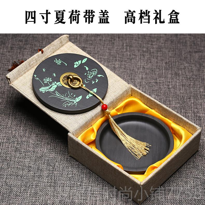 新品高档歙砚原石带火盖寸砚台4寸锅砚小楷砚学生5书文房四宝端砚