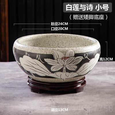 新品新中式装禅意陶缸荷花盆桌背景墙面饰碗莲盆睡莲缸乌龟盆养瓷