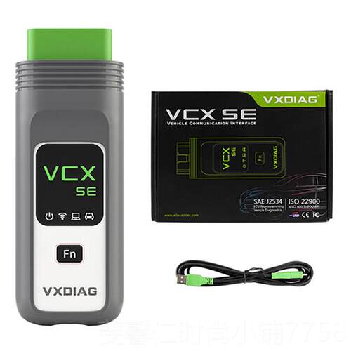 新品VCX汽车obd检测仪故障诊断适BENZ奔C6专用驰电脑ECU编程刷检