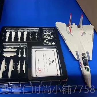 新品1人:72F14A飞机模型玩雄猫战斗合金具仿真军事摆件男礼物机纪