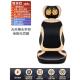 新品 环按摩椅家用新全部身多功能按摩器腰背部颈椎按欧摩沙发椅 款