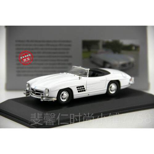 新品 全新特价 厂 1原:43 B ENZ 奔驰 300SL老爷车 敞篷 合金汽车