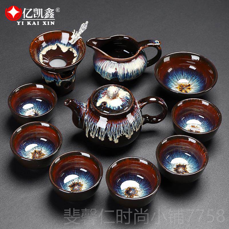 新品整套高功茶夫茶具套装轻档奢窑变盖碗陶瓷壶家用茶杯子办公室