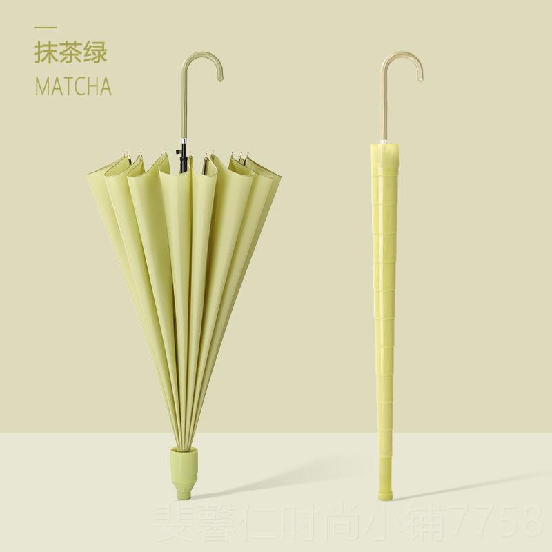 新品24骨雨伞定制印lo告司go带防水套大号直杆银行公长柄广伞制图图片