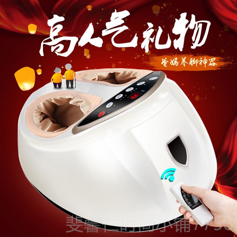 新品3八8三妇女亲节父礼物送妈妈实用送给爸辈爸的生日老人长高档