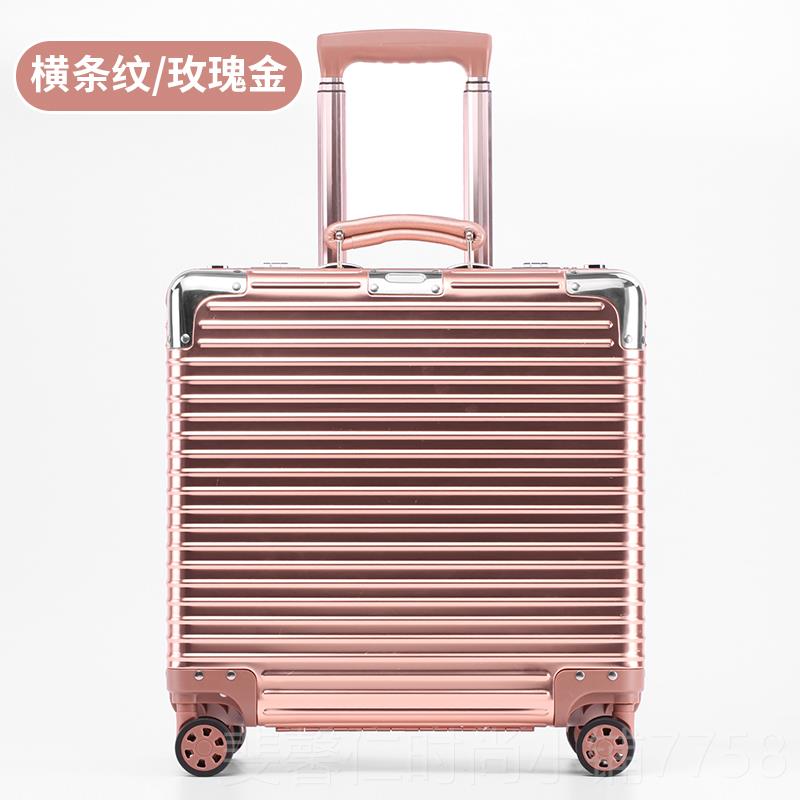 新品SHIN机E18寸全拉铝镁合金杆箱商I务行李箱万向轮登小型轻便旅