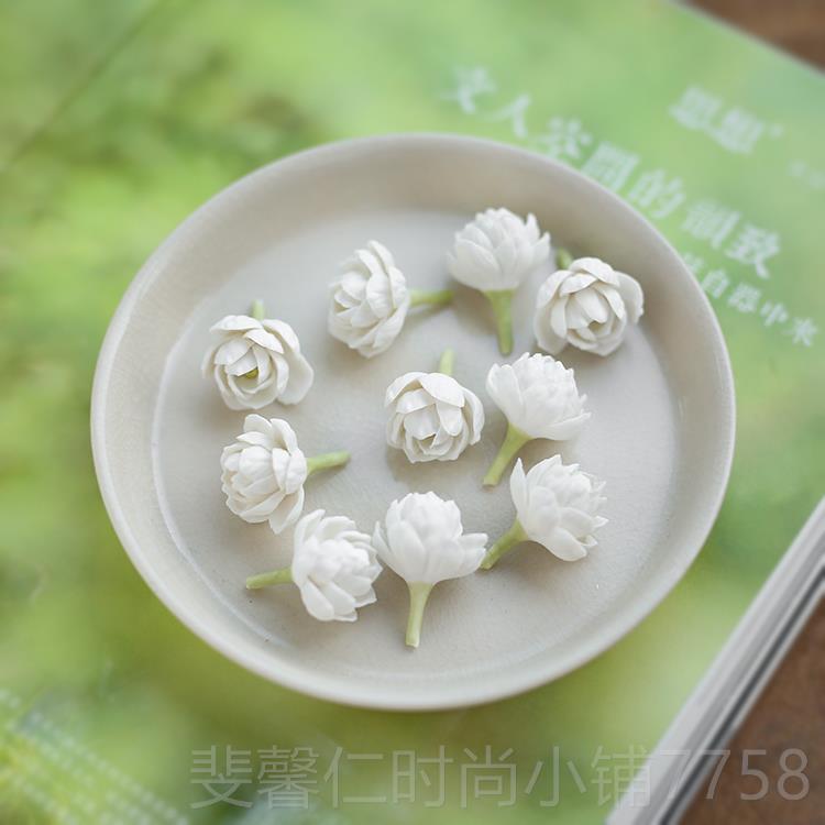 新品创意茶宠茉花道茶席摆件装饰香插 茶玩香手瓷捏陶花礼品莉茶图片