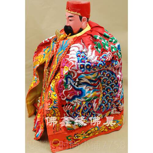 新品袍超大尺寸 袍 神明披风 台爷版龙手工珠片 佛像袍 神财神王