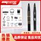 新品 INGPARTNE学R音搭档I8国产电吹管9笛子乐器葫萨芦丝克I斯初教