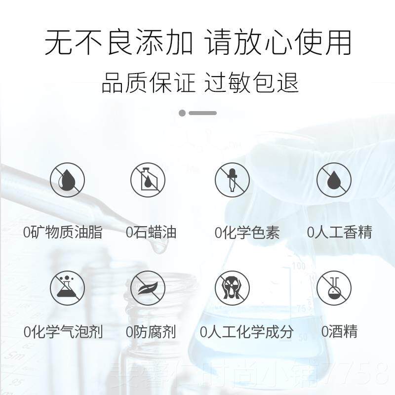 新品香葡全萄柚精油按摩油塑型亮肤通经络刮痧嫩白紧致皮身肤港美