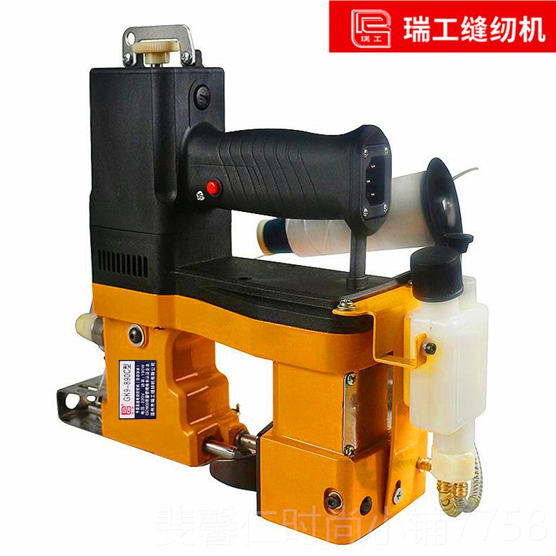 新品工牌GK9-89C自动加0瑞油型手提式织袋缝包电动手持封包机封编