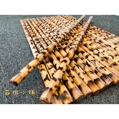 新品菲律宾口棍藤短棍部落蛇纹蝎子载防车身武术训练实战进菲律宾