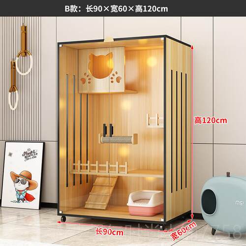 新品新疆包邮实猫别墅家用豪华猫内屋室木全景猫柜猫窝爬架一咪体