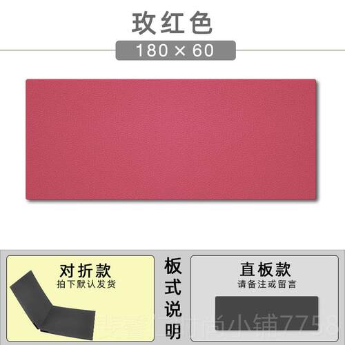 新品特厚50m厚m瑜地伽垫环保家用健身垫加加大音减震垫男女隔士舞