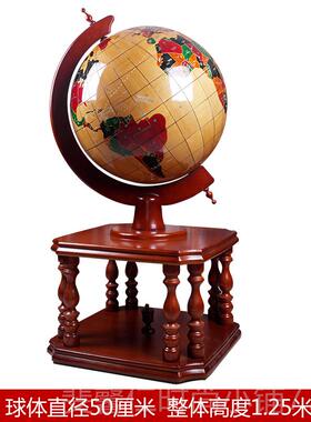 新品木质地仪落地大型摆客厅件家居办公室装学饰品乔迁毕球业送校