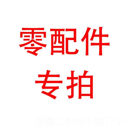 新品基恩思高温气烟检度测仪颗粒物二氧试化硫分析仪氮氧化物浓测