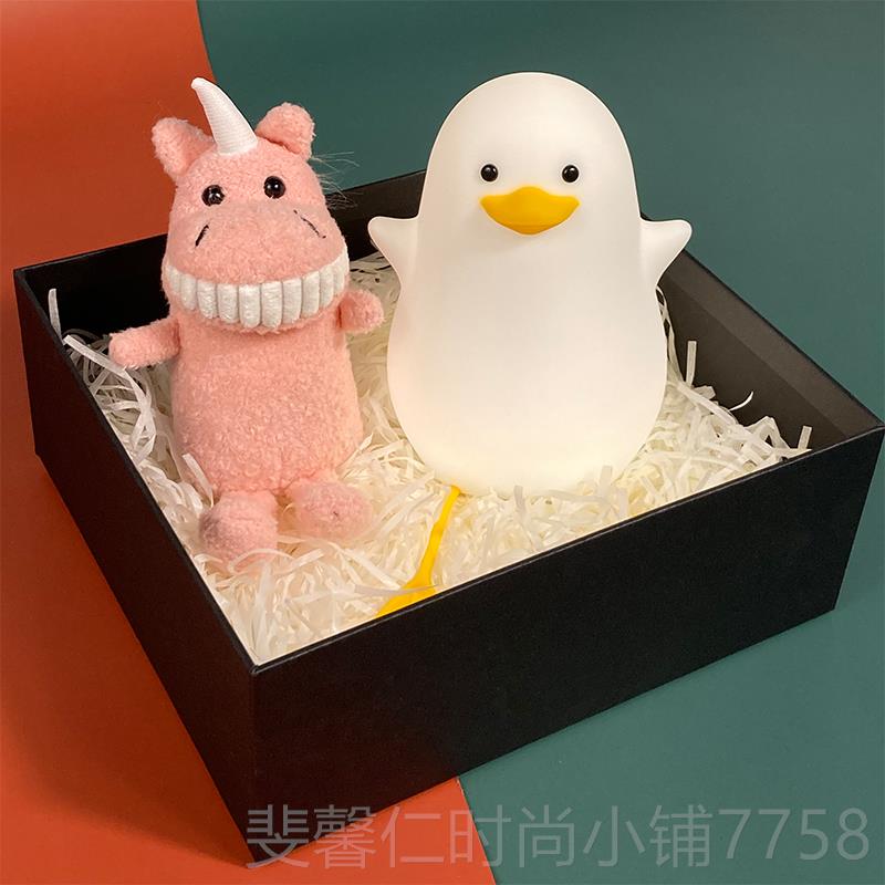 新品夜治灯创意日生礼物男送女友闺蜜小女孩男孩实用愈解压圣诞节