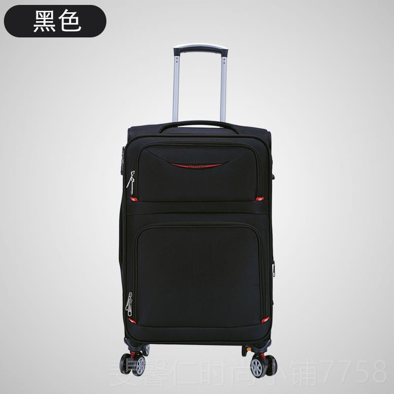 新品密防爆4拉链牛津布拉杆箱学生李箱万向轮20寸22寸2寸26行寸码