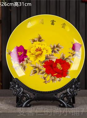 新品运景德陶瓷器鸿当头挂盘装盘子中式家居客厅饰镇酒柜玄关坐盘