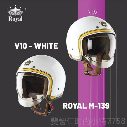 新品oyRal M391复古3/4盔内置大面镜可伸缩带小檐通勤姜帽戈