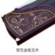 新品 红紫黑楠木 初学入门筝专业学习演奏考级古木全套乐器檀