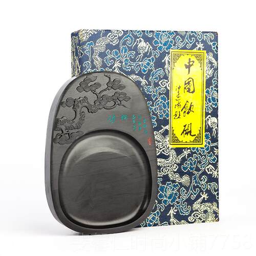 新品原石天然砚台安徽歙砚暗香文房四宝用品初者学砚生笔书法专用