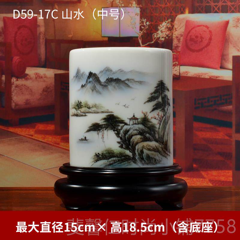新品绘陶笔筒书房办公瓷室书桌摆件教师节礼物送老纪念礼品手可定