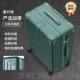 皮箱2子大容 男生0寸小型登机密码 新品 铝框行李箱女旅行拉杆量箱款