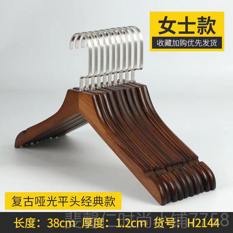新品实架挂衣服服装店家用男女装儿童木质衣撑加厚大号植绒防滑木