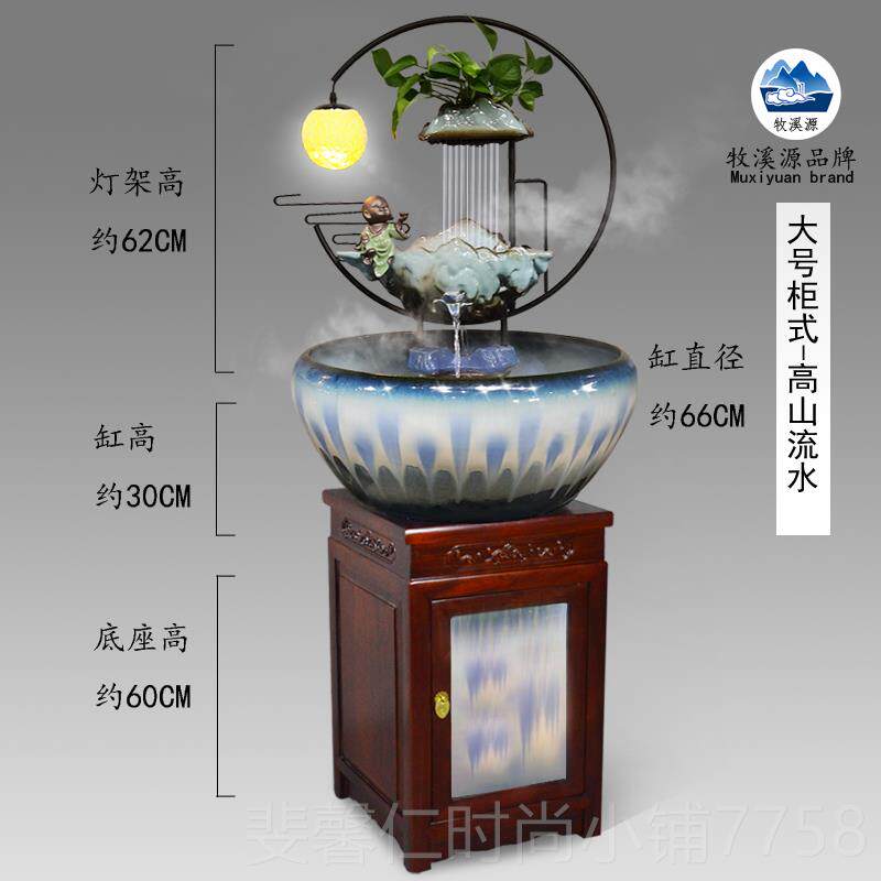 新品景德环镇瓷鱼缸家用客厅养鱼招财假陶山循流水摆喷泉创意加湿
