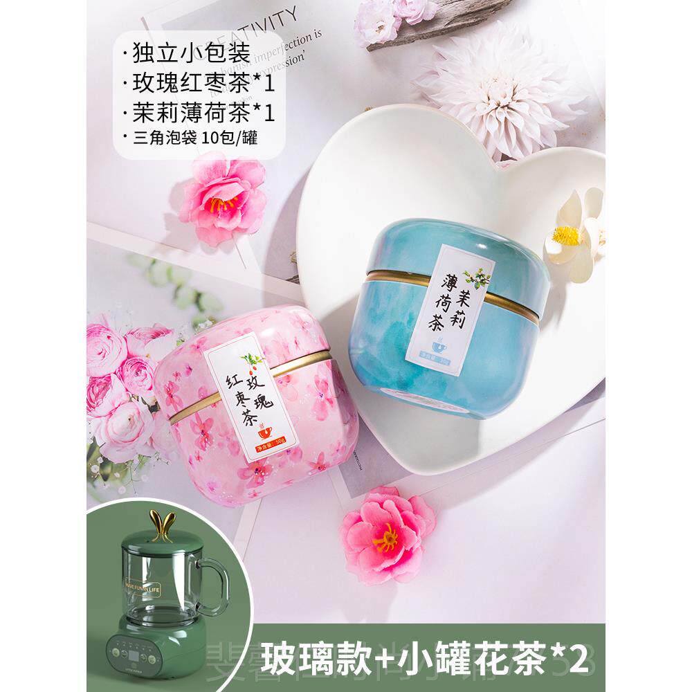 新品日礼物女送女生友友闺蜜送给妈妈实用的高级感走心结朋婚送新