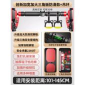 新品 杠家用免室单内引体向上体器儿童打孔墙门上单杆吊环家庭健身