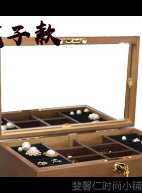 新品盒心艺中式复古木质饰多层首抽饰盒实木花屉式收纳盒品盒兰可