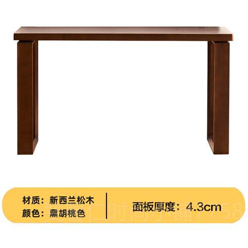 新品实木电脑书简桌现代约家用办公双人桌桌学习工作台长方长形职