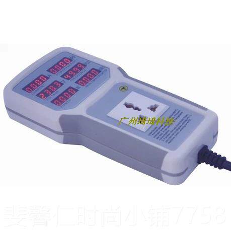 新品包电邮LED节能灯测试仪 HP-800 20A电流持续测试 手持式9用监