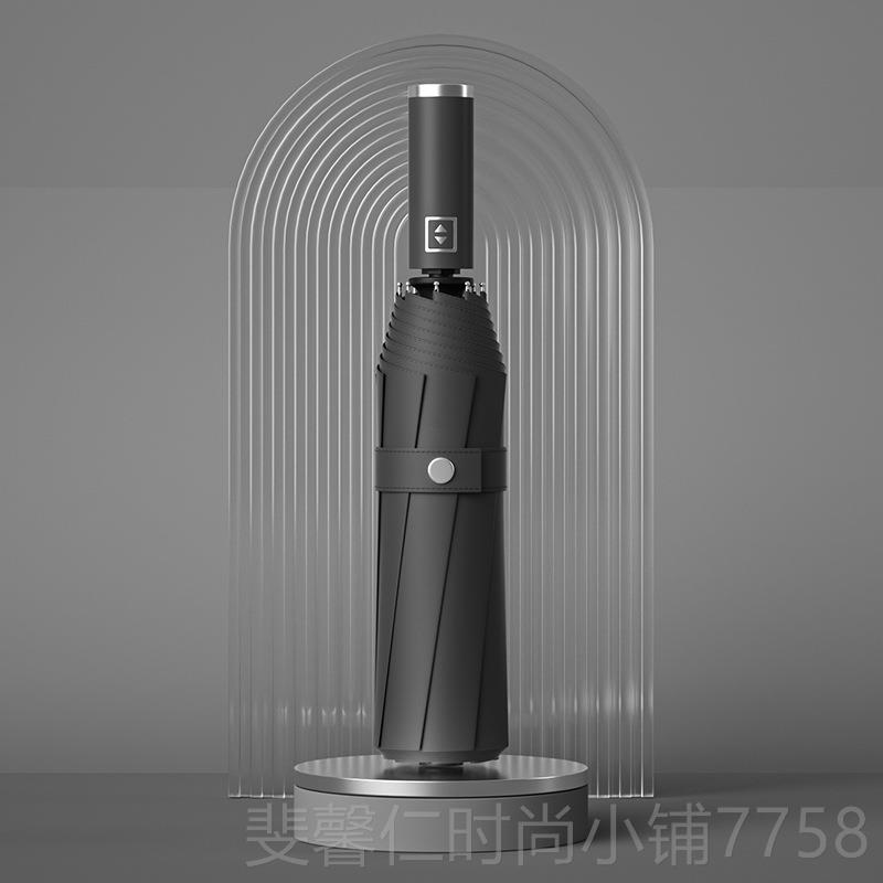 新品1双2加骨全自动商务三折叠男女人晴雨两用伞黑胶防晒固遮阳紫
