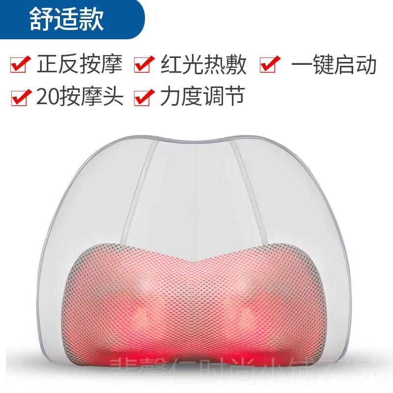 新品颈多椎按摩器脖子肩颈背部腰全身电功能劲椎仪器动按摩部枕头
