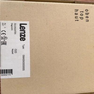 议价全新 伦茨原装正品 I500面板I5MADK0000000S