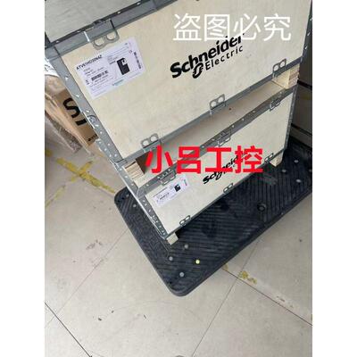 议价施耐德ATV61HU75HD11HD15HD18HD22HD30HD37HD45N4Z等