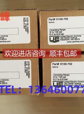 询价UE双点开关H402-358J400-S126 J54S-28 H117-193 J6-156