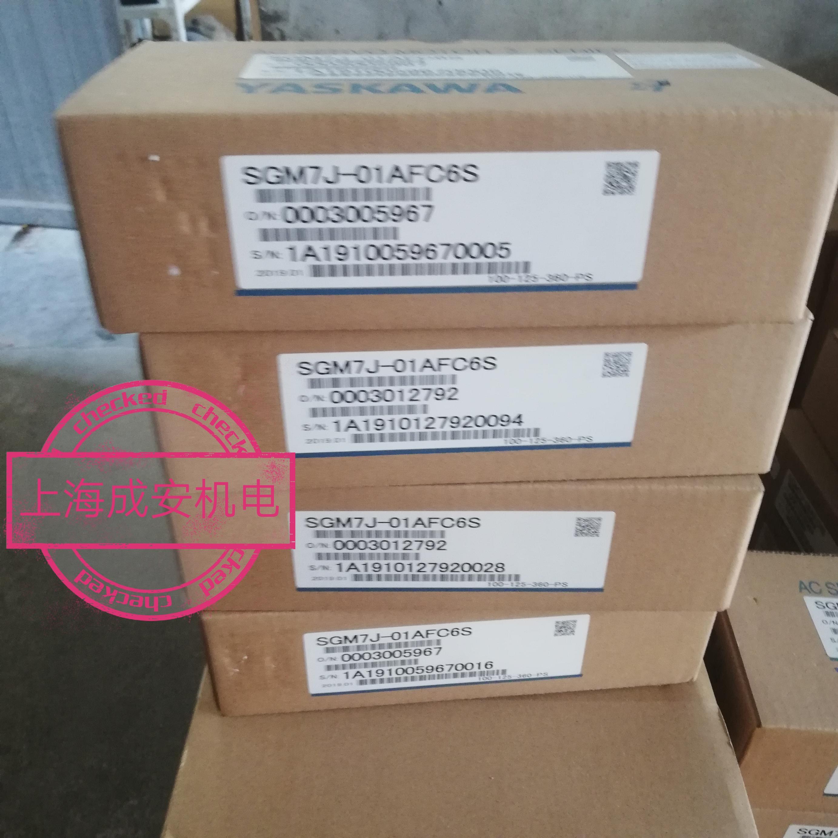 议价全新安川伺服驱动器 SGDM-02ADAY402 质保一年欢迎议价