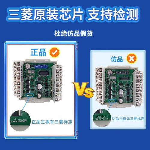 议价三菱PLC控制器FX3SA-20MR-CM 14MR 10MR 30MR/MT升级代替FX1S