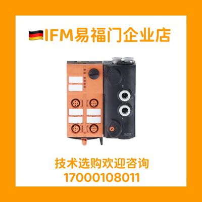 IFM 易福门 AC5228 AC5270 帮设Id