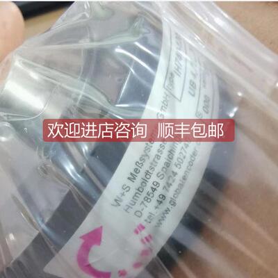 询价GLOBAL编码器-GLOBAL增量编码器 IH740-1206R63-01000