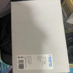 M52 VSVA 1R5L费托斯JMN1H 议价全新费托斯