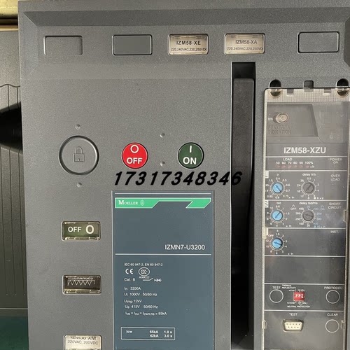 MOELLER穆勒IZMH7-U2000/IZMH7-U2500框架断路器