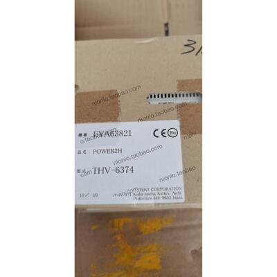 议价TOYOPUC丰田工机品名：POWER2H 型式：THV-6