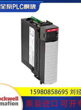 议价1756-JMPR 1756-L60M03SE 罗克韦尔 AB 模块 全新现货 质保