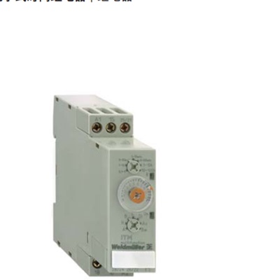 魏德米勒时间继电器 1483870000 ITM 0.1S-100H L